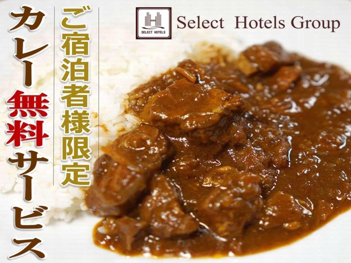 Yokote Central Hotel Exterior foto